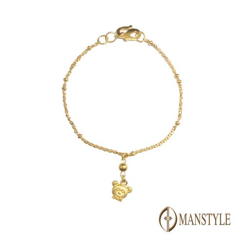 MANSTYLE 立體熊寶貝 彌月黃金手鍊 (約0.75錢) -(預購)
