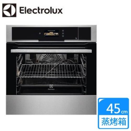 Electrolux 伊萊克斯 EOB9956XAX  45CM 蒸烤箱