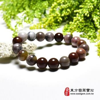 木化石手鍊、樹化玉手鍊(木化石珠子、樹化玉珠子，珠徑約10mm，18顆珠，OWO053) 。【東方翡翠寶石】