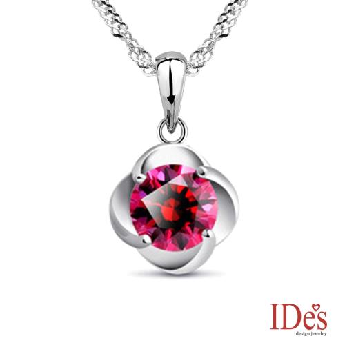 IDes design 輕珠寶。設計款紅剛玉寶石項鍊/花開富貴
