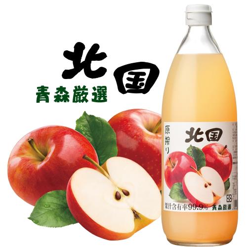 北の国-日本北國青森蘋果汁1000mlx6入