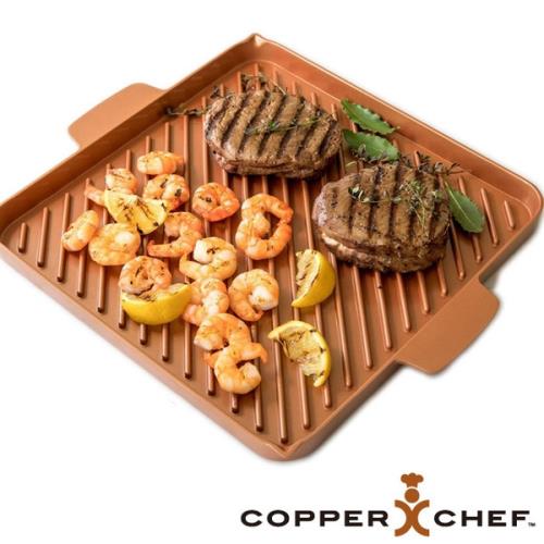 憲哥父女代言 Copper Chef多功能斜紋烤盤組
