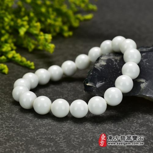 白硨磲手鍊（白硨磲珠子，珠徑約8mm，20顆珠，WCG075）。【東方翡翠寶石】