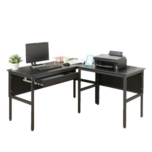 DFhouse       頂楓150+90公分大L型工作桌+1抽屜電腦桌-黑橡木色