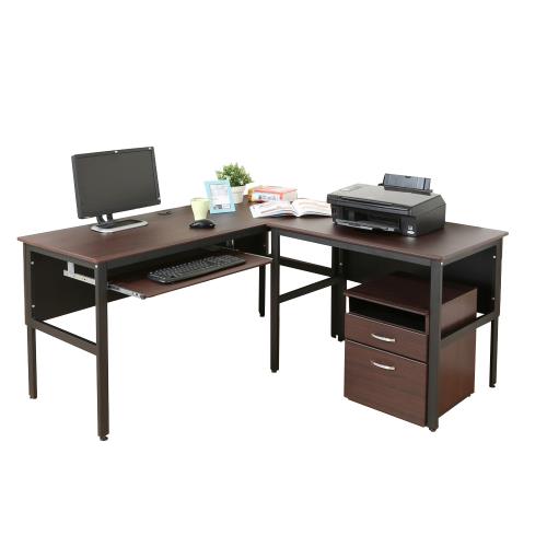 DFhouse     頂楓150+90公分大L型工作桌+1鍵盤+活動櫃-胡桃色