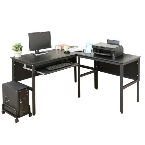 DFhouse     頂楓150+90公分大L型工作桌+1鍵盤+主機架-黑橡木色