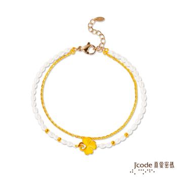Jcode真愛密碼 幸運圍繞黃金/天然珍珠手鍊-雙鍊款