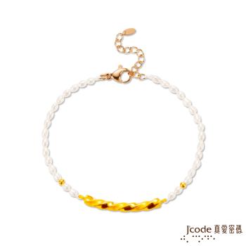 Jcode真愛密碼 纏綿黃金/水晶/天然珍珠手鍊