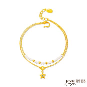 Jcode真愛密碼 珍星閃耀黃金/水晶/天然珍珠手鍊-雙鍊款