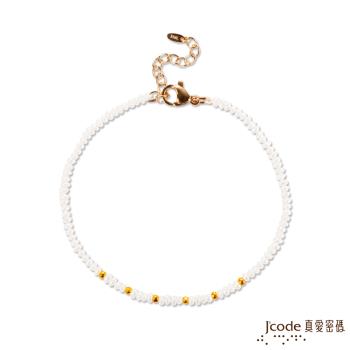 Jcode真愛密碼 米粒黃金/天然珍珠手鍊-小珠單鍊款
