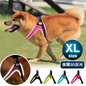 YSS 寵物PU綿防水耐用3D反光Y型一秒穿胸背帶XL(4色)