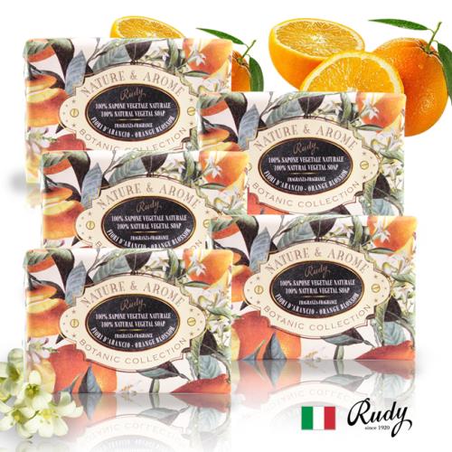 義大利Rudy米蘭古典橙花花保濕香皂150g買三送二超值組