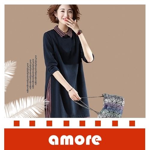 Amore 條紋拼接假兩件寬鬆客製連衣裙