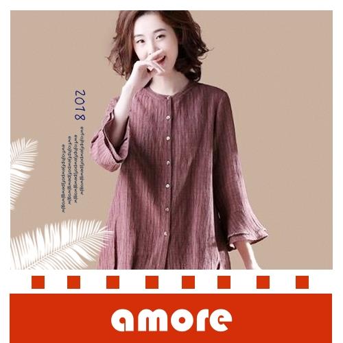 Amore 純棉大碼女裝寬鬆中長款高含棉chic秋季襯衣
