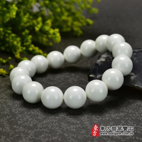 白硨磲手鍊（白硨磲珠子，珠徑約12mm，16顆珠，WCG105）。【東方翡翠寶石】