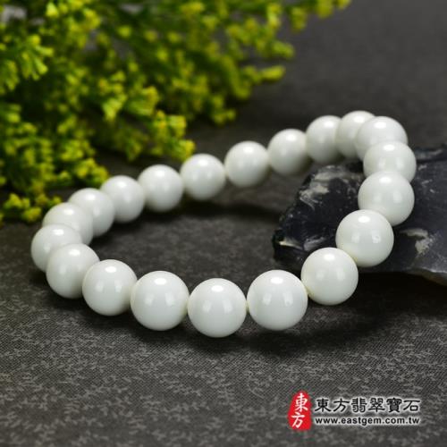 白硨磲手鍊（白硨磲珠子，珠徑約10mm，20顆珠，WCG093）。【東方翡翠寶石】