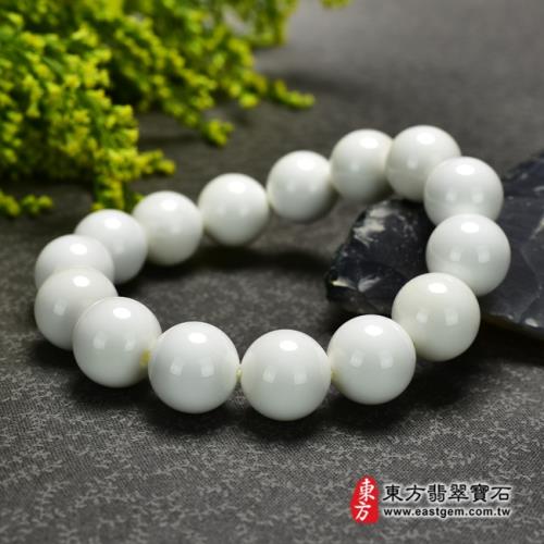 白硨磲手鍊（白硨磲珠子，珠徑約14mm，15顆珠，WCG120）。【東方翡翠寶石】