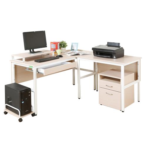 DFhouse       頂楓150+90公分大L型工作桌+1抽屜+主機架+桌上架+活動櫃-楓木色