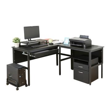 DFhouse  頂楓150+90公分大L型工作桌+1抽屜+主機架+桌上架+活動櫃