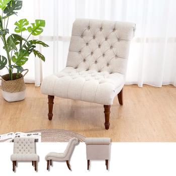 Boden-亞爵美式復古風布沙發單人座椅 米白色