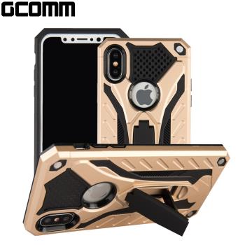 GCOMM iPhone Xs Max 防摔盔甲保護殼 Solid Armour 黃金盔甲