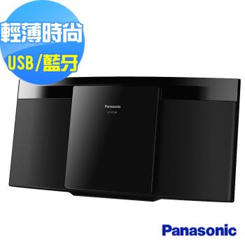 Panasonic國際牌 SC-HC200GT-K Panasonic國際牌 SC-HC200GT-K 黑色系組合式音響,尺寸僅400 x 197 x 107 mm,重量1.9公斤,輕巧易攜。支援藍芽連線,單曲播放、隨機播放模式,內建AM/FM廣播收音並附天線。無WiFi支援,產地馬來西亞,電源110V。配件包含交流電源線、遙控器、AM環狀天線、FM室內天線及說明書。透過NCC(CCAB18LP0180T4)及BSMI(R31417, CI310064173156)認證,享1年保固。適合居家或辦公室使用,提供優質音效與便利操作。