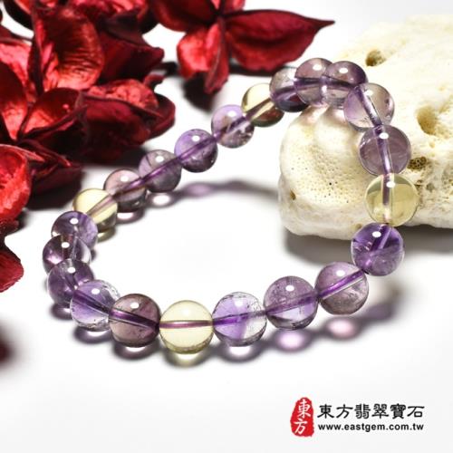 紫水晶加黃水晶手鍊(紫水晶珠子，珠徑約9mm，4顆黃珠+18顆紫珠，OPB052)  。【東方翡翠寶石】