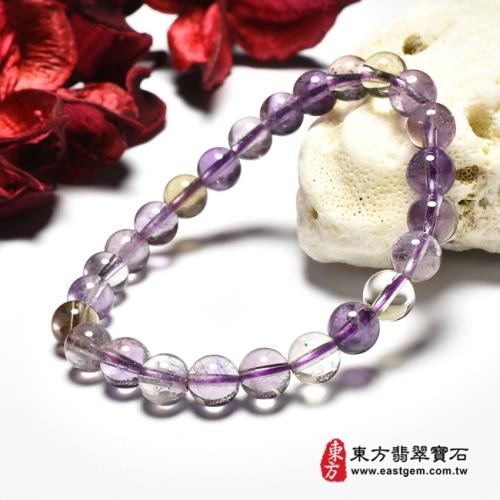 紫水晶加黃水晶手鍊(紫水晶珠子，珠徑約7mm，4顆黃珠+21顆紫珠，OPB050)。【東方翡翠寶石】