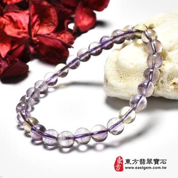 紫水晶加黃水晶手鍊(紫水晶珠子，珠徑約6.5-7mm，4顆黃珠+24顆紫珠，OPB045) 。【東方翡翠寶石】