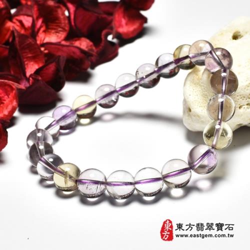 紫水晶加黃水晶手鍊(紫水晶珠子，珠徑約9mm，4顆黃珠+18顆紫珠，OPB042) 。【東方翡翠寶石】