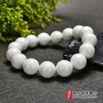 白硨磲手鍊（白硨磲珠子，珠徑約14mm，16顆珠，WCG125）。【東方翡翠寶石】