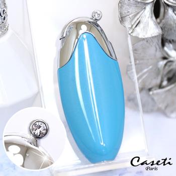 Caseti海洋藍 花火系列 香水分裝瓶