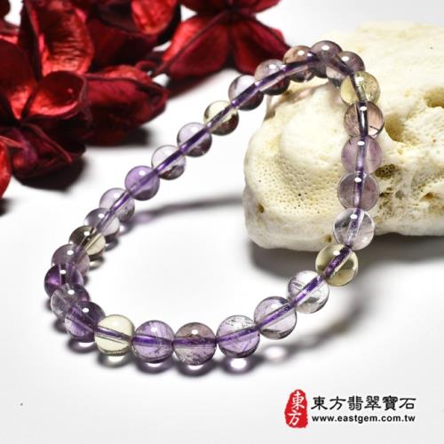 紫水晶加黃水晶手鍊(紫水晶珠子，珠徑約7mm，5顆黃珠+23顆紫珠，OPB066)。【東方翡翠寶石】