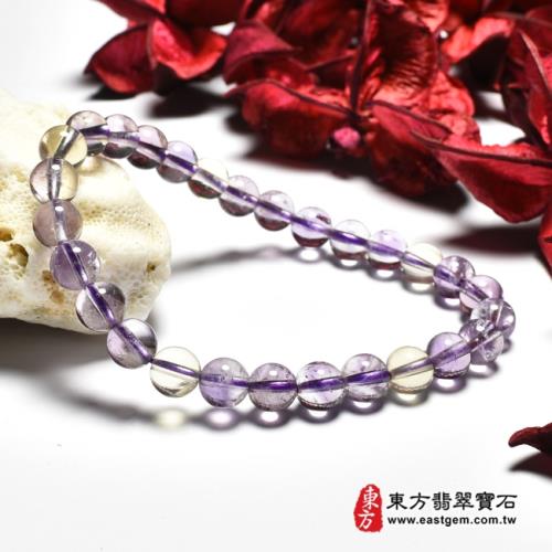 紫水晶加黃水晶手鍊(紫水晶珠子，珠徑約7mm，5顆黃珠+23顆紫珠，OPB063)。【東方翡翠寶石】