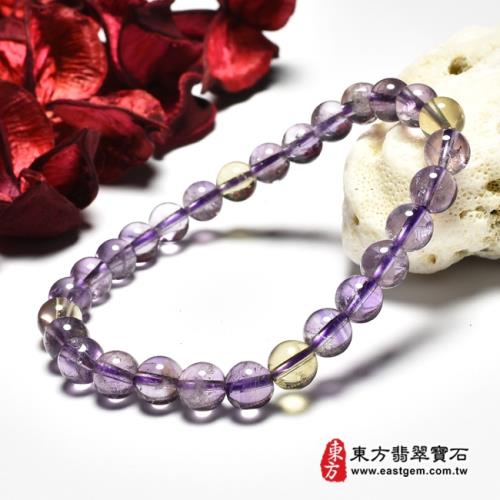 紫水晶加黃水晶手鍊(紫水晶珠子，珠徑約7mm，4顆黃珠+24顆紫珠，OPB059)。【東方翡翠寶石】