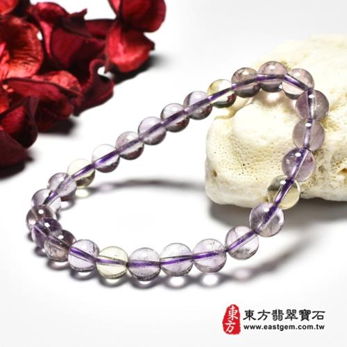 紫水晶加黃水晶手鍊(紫水晶珠子，珠徑約7mm，4顆黃珠+22顆紫珠，OPB085)。【東方翡翠寶石】