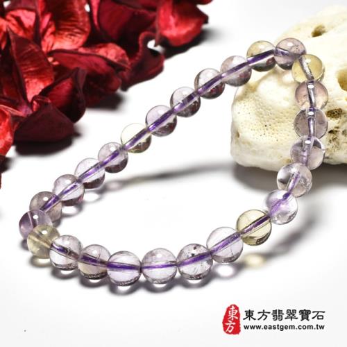 紫水晶加黃水晶手鍊(紫水晶珠子，珠徑約7mm，4顆黃珠+22顆紫珠，OPB082)。【東方翡翠寶石】
