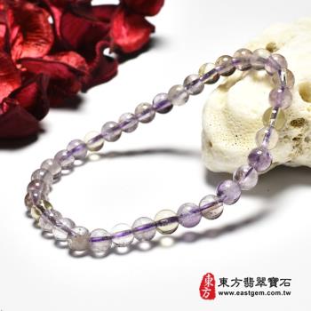 紫水晶加黃水晶手鍊(紫水晶珠子，珠徑約5.5mm，5顆黃珠+30顆紫珠，OPB080)。【東方翡翠寶石】