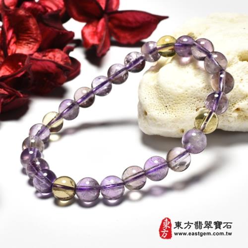 紫水晶加黃水晶手鍊(紫水晶珠子，珠徑約7mm，4顆黃珠+22顆紫珠，OPB077)。【東方翡翠寶石】