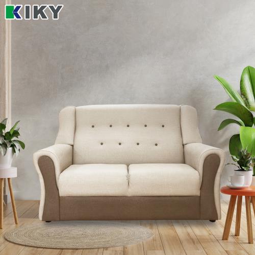 【KIKY】金吉拉雙色2人座貓抓皮沙發
