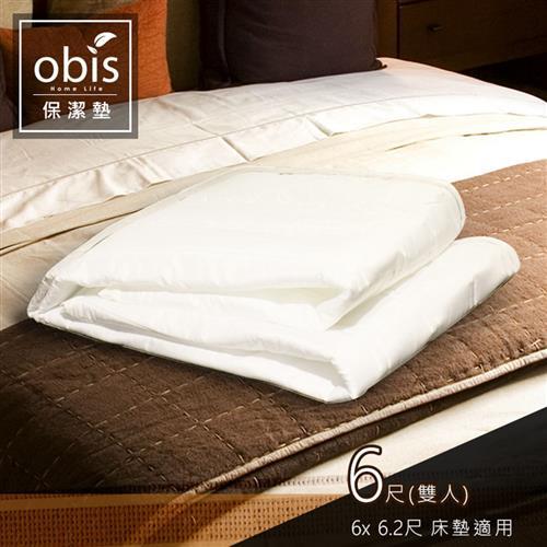 保潔墊 Gale床包式保潔墊 雙人加大6×6.2尺 obis