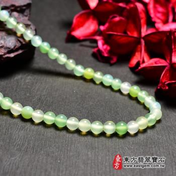 綠瑪瑙手鍊(綠瑪瑙珠子，珠徑約6mm，OML228) 。【東方翡翠寶石】