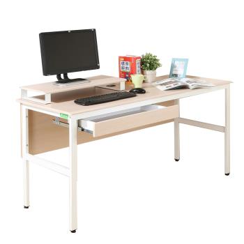 DFhouse 頂楓150公分電腦辦公桌+一抽+桌上架