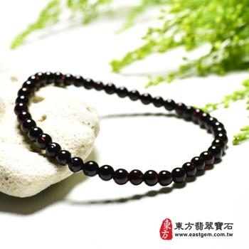石榴石手鍊（石榴石珠子，珠徑約4mm，ORP052）。【東方翡翠寶石】