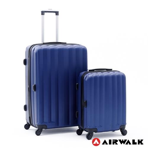 AIRWALK - 海岸線系列BoBo經濟款ABS硬殼拉鍊20+28吋兩件組行李箱-共3色