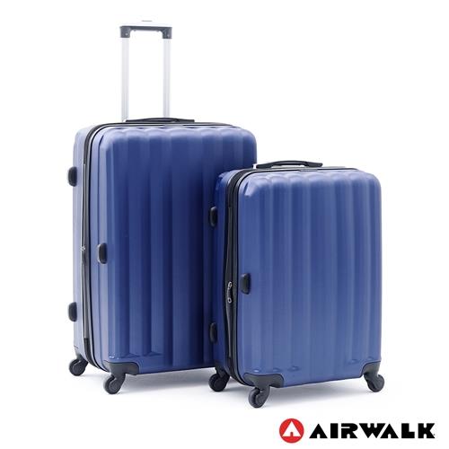 AIRWALK -海岸線系列BoBo經濟款ABS硬殼拉鍊24+28吋兩件組行李箱-共3色