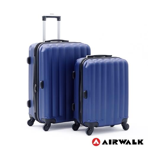 AIRWALK - 海岸線系列BoBo經濟款ABS硬殼拉鍊20+24吋兩件組行李箱-共3色