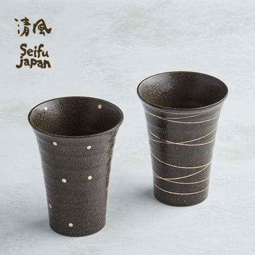 有種創意 - 日本美濃燒 - 手描燙金燒酒陶杯組 (2件式) 