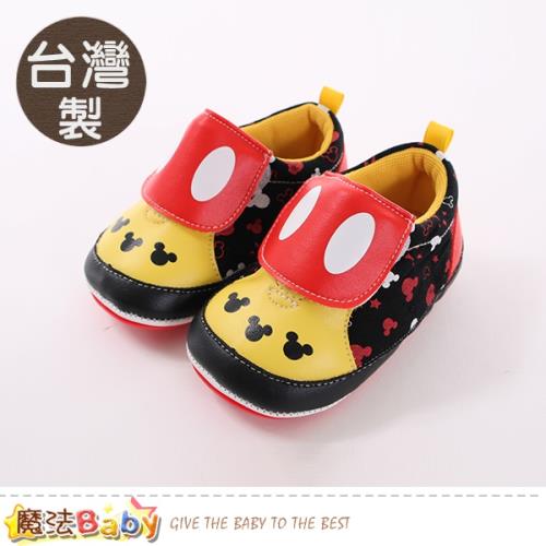 魔法Baby 寶寶鞋 台灣製迪士尼米奇正版強止滑外出鞋 sk0528