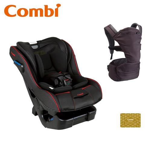 日本Combi New Prim Long EG 汽車安全座椅(羅馬黑/普魯士藍) +Hipseat-FF摺疊式坐墊背巾